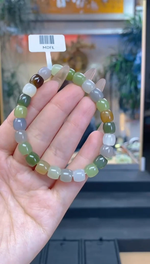 未镶嵌手串和田玉卡