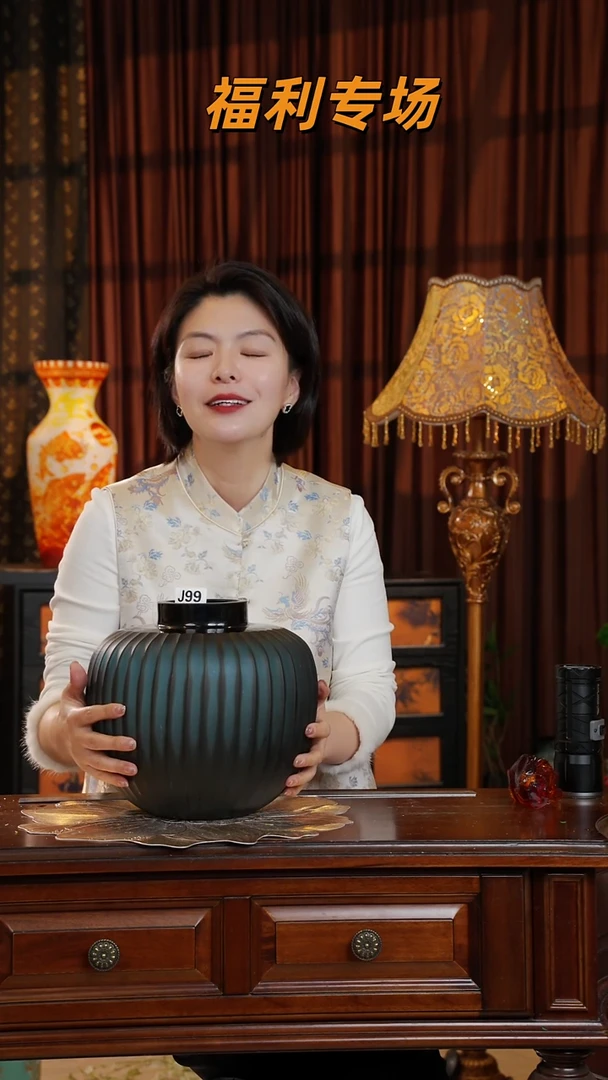 琉璃磨刻--明道微瑕