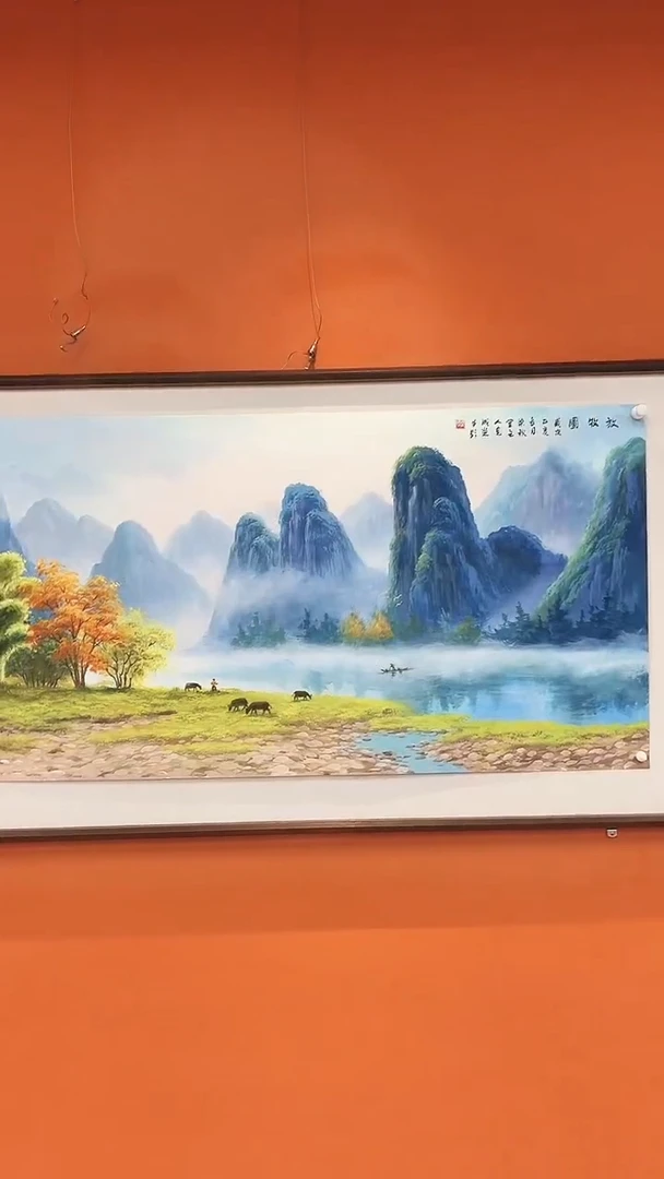 国画李克成国画展览专场