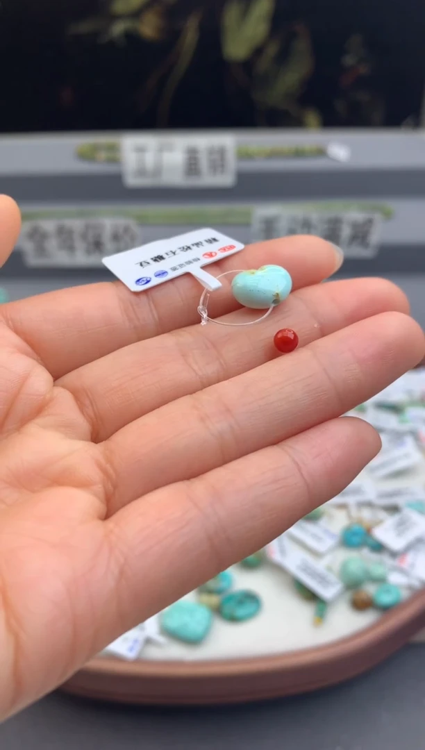 未镶嵌单珠南红玛瑙茜.B02