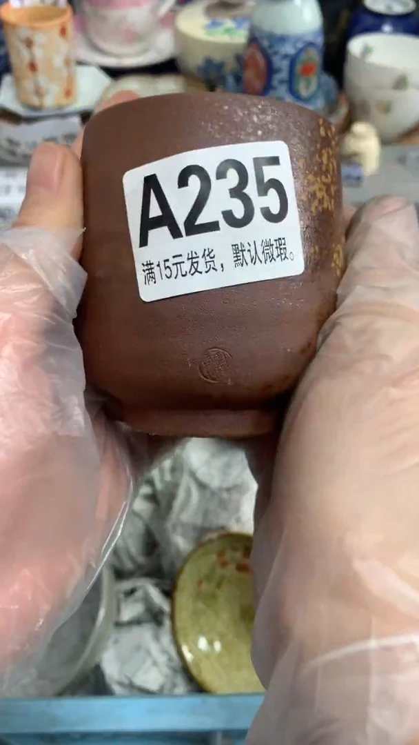 【闪购商品】瓷片235温暖向日葵温暖向日葵温暖向日葵