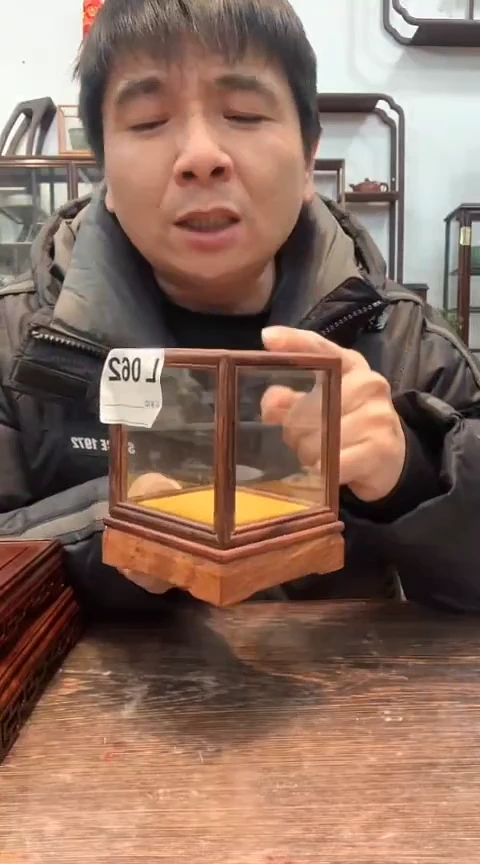 【闪购商品】红酸枝木类木艺玻璃罩062