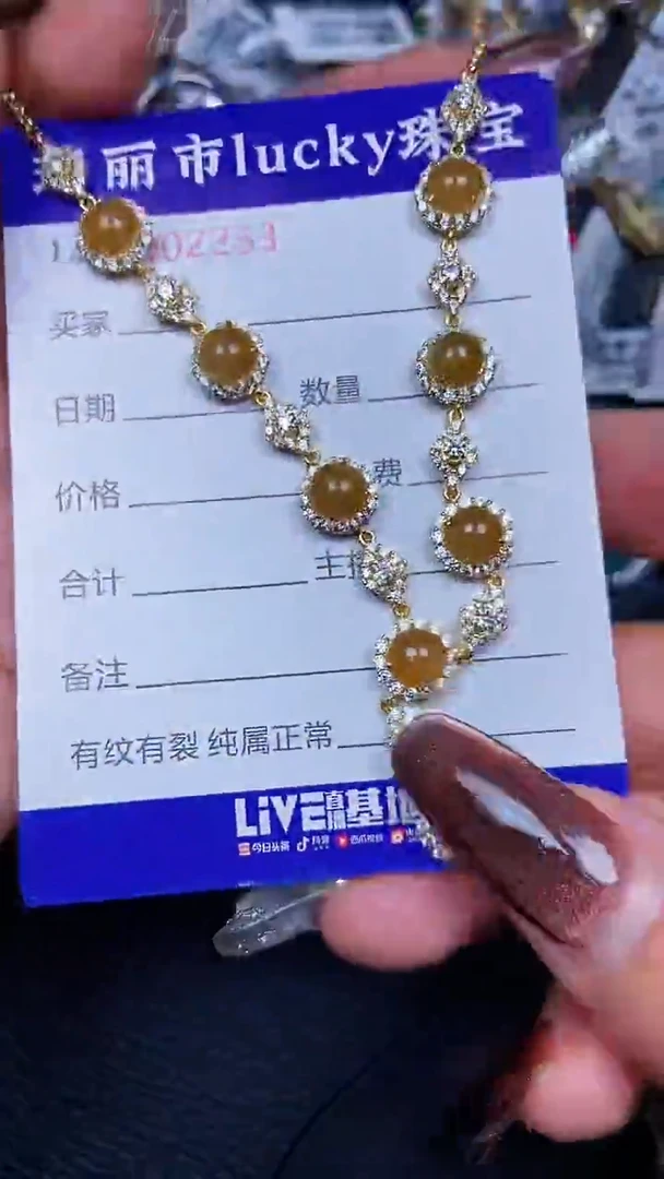 颈饰银S925镶嵌翡翠2353