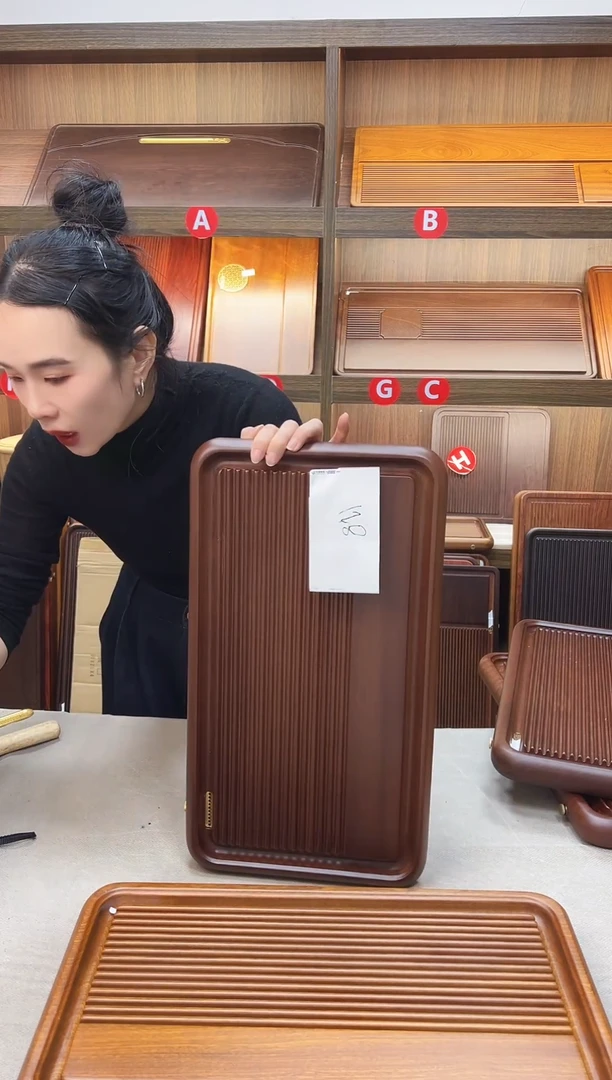 128#微瑕【进口花梨木】景州【尺寸50*28*4cm】实木干湿两用茶盘