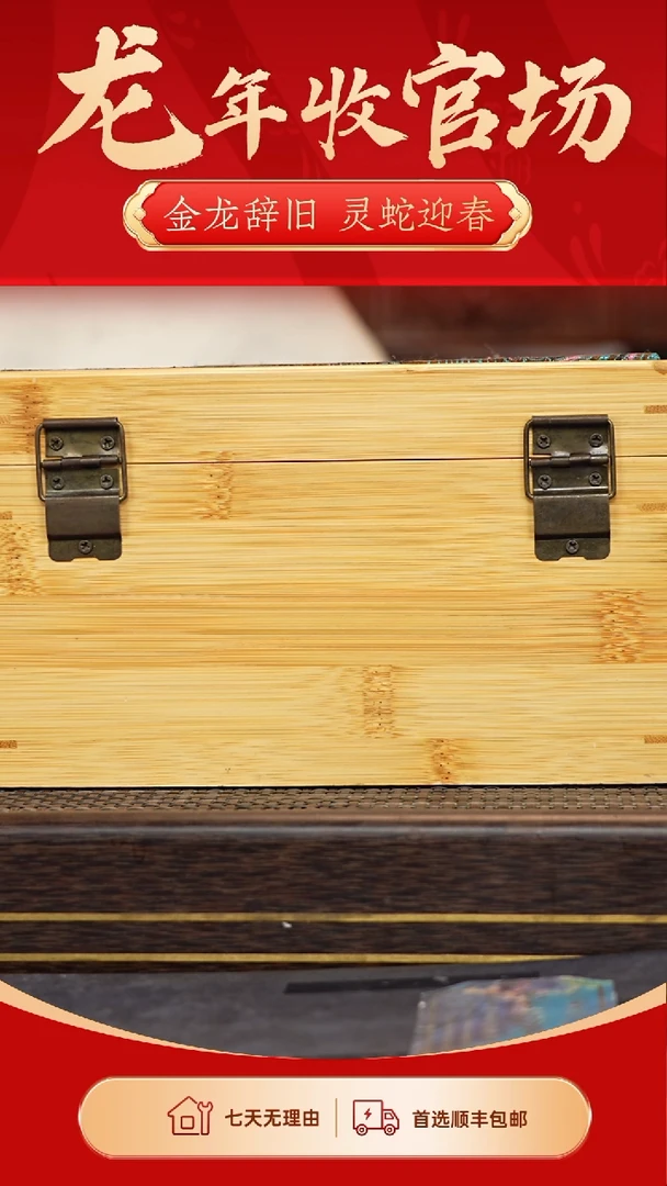 【闪购商品】紫砂茶壶冠砂甄选47