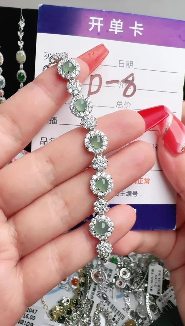 银S925镶嵌戒指翡翠1111