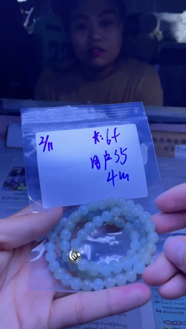 【闪购商品】定制翡翠未镶嵌珠串