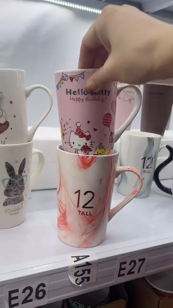【闪购商品】杯部分微瑕 高温陶瓷杯