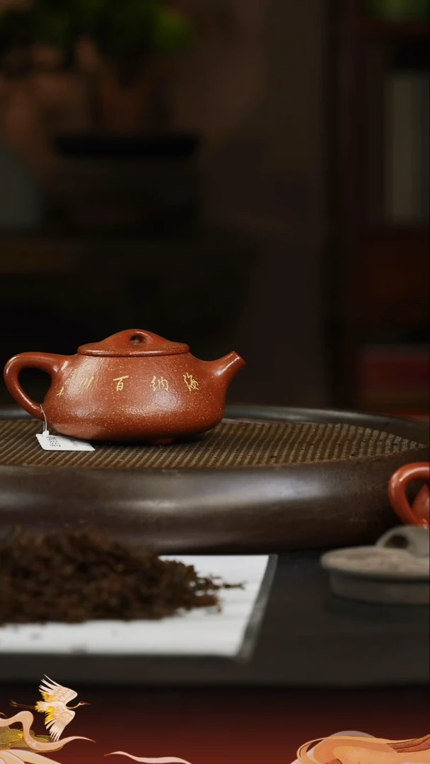 茶壶紫砂紫砂壶26 红降坡 满瓢