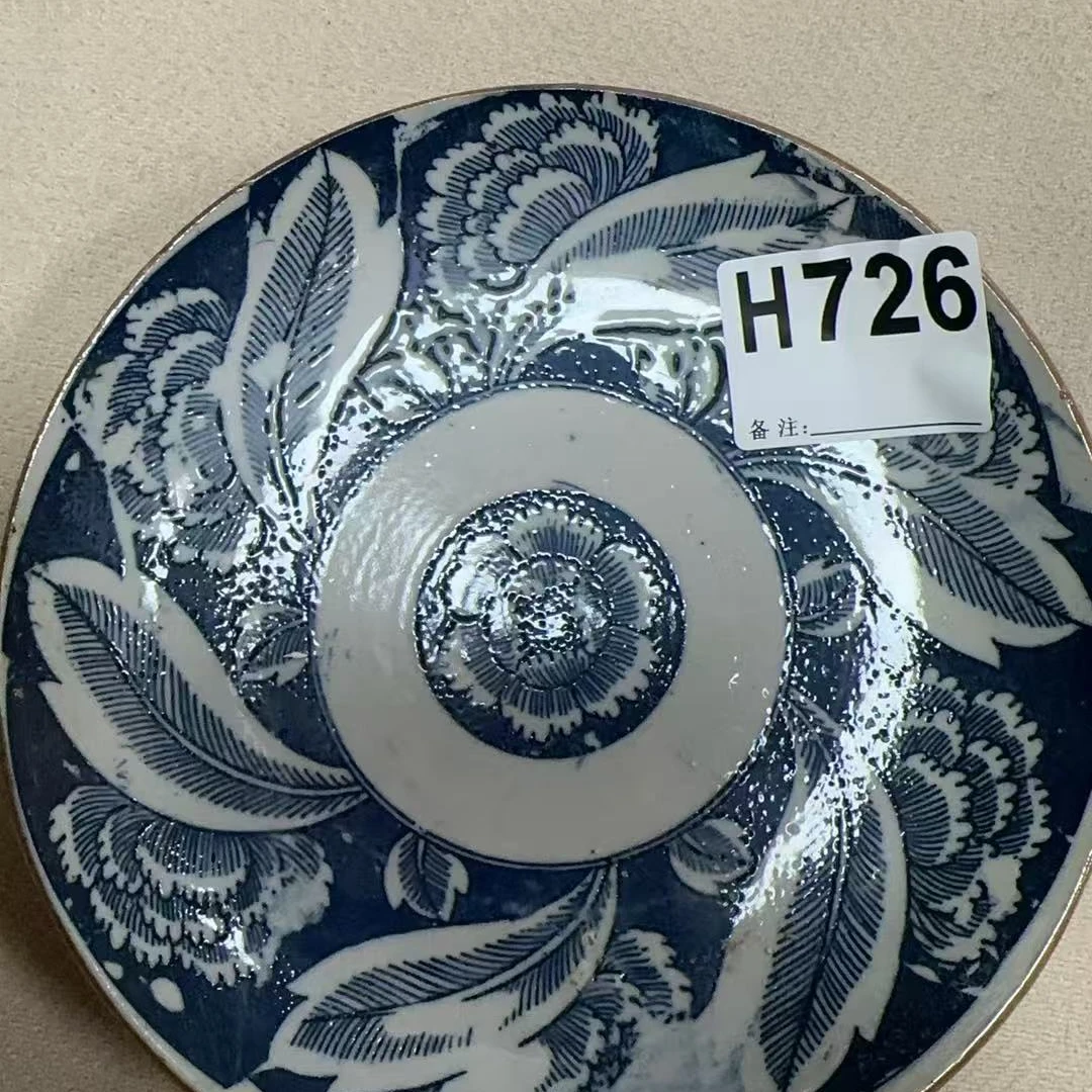 H726盛京文物商店/甄选/一件