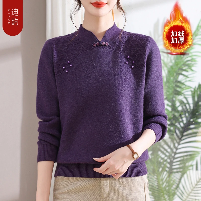 中老年女装冬季新中式立领盘扣针织衫妈妈装时尚加绒打底保暖毛衣