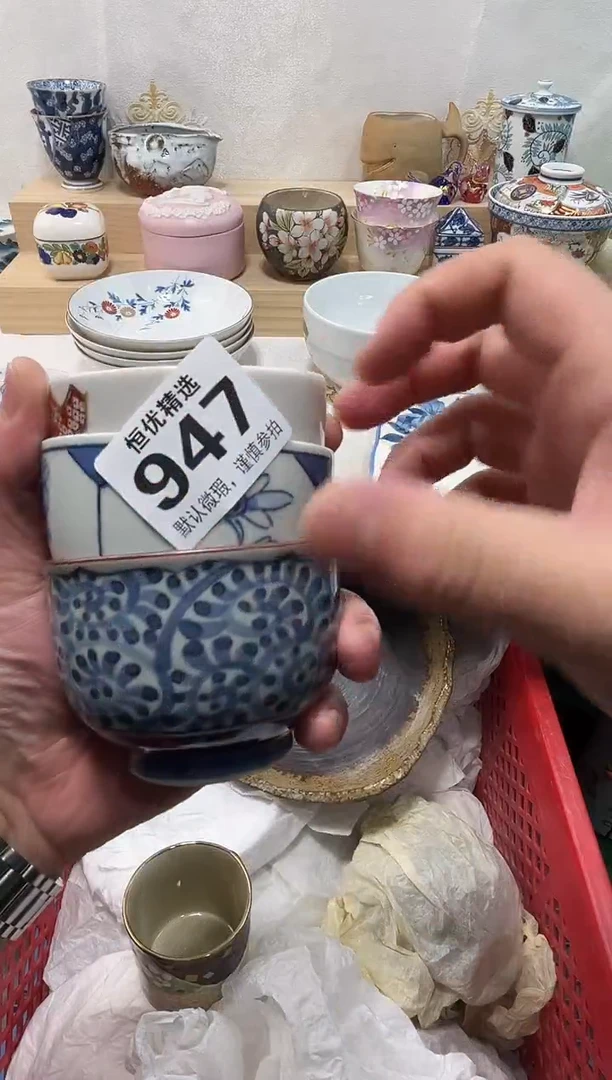 小**呀陶瓷陶瓷陶瓷陶瓷陶瓷