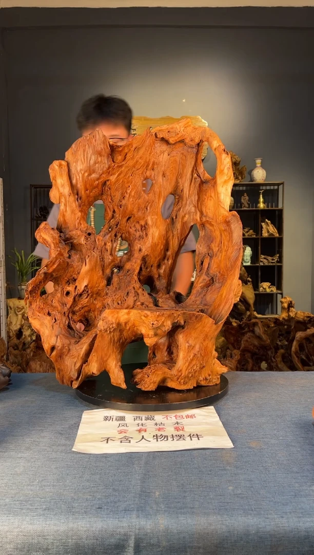 木卢师傅根艺作品（不包含人物摆件）