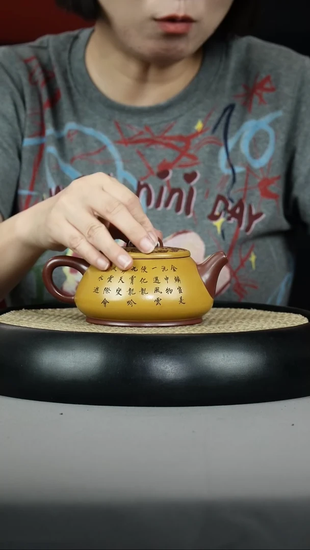 茶壶紫砂黄段泥 石瓢 刻绘