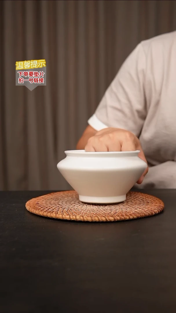 瓷片内口径约9  外高约7