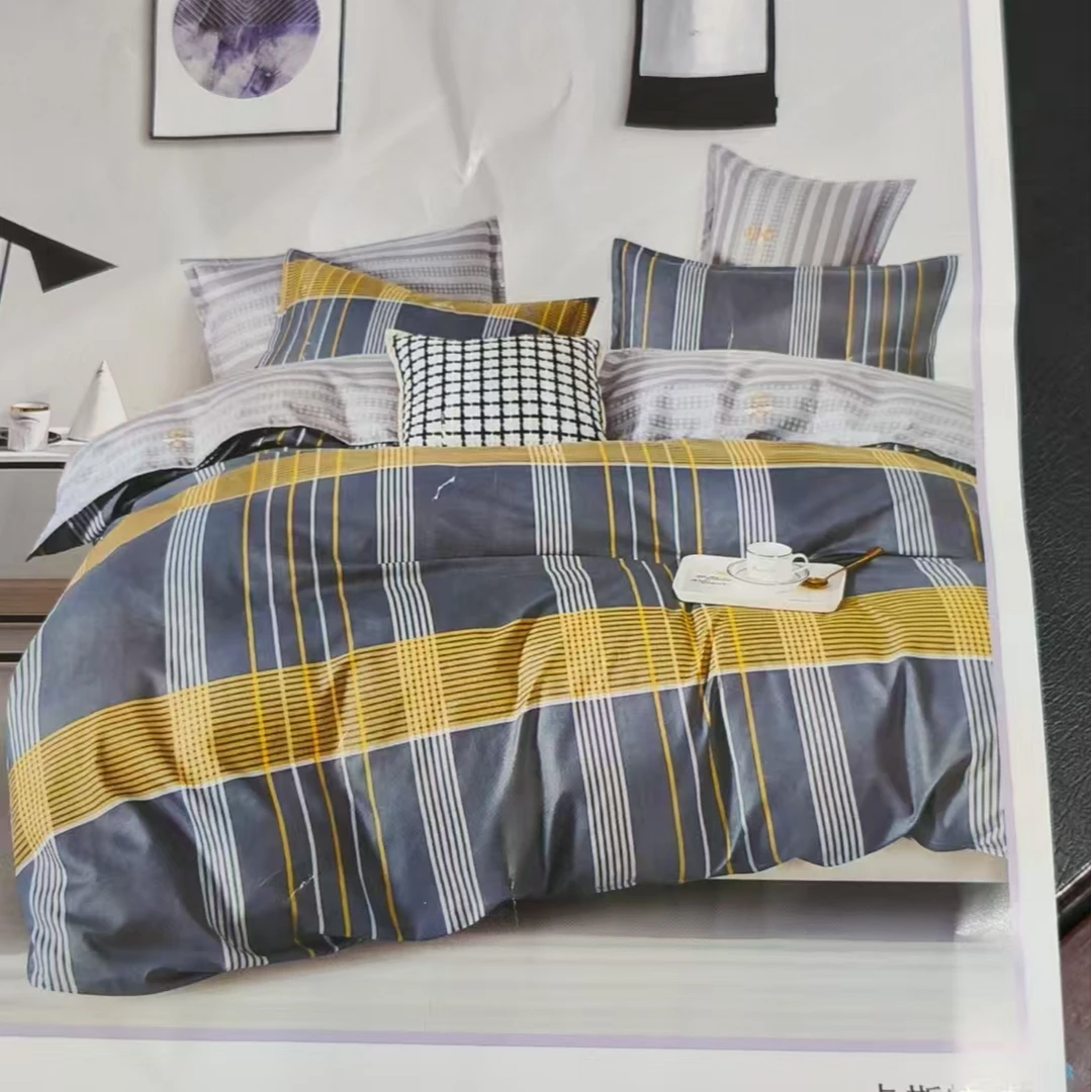 孤品珊瑚绒盖毯偶有瑕疵介意勿拍【以主播介绍为准】