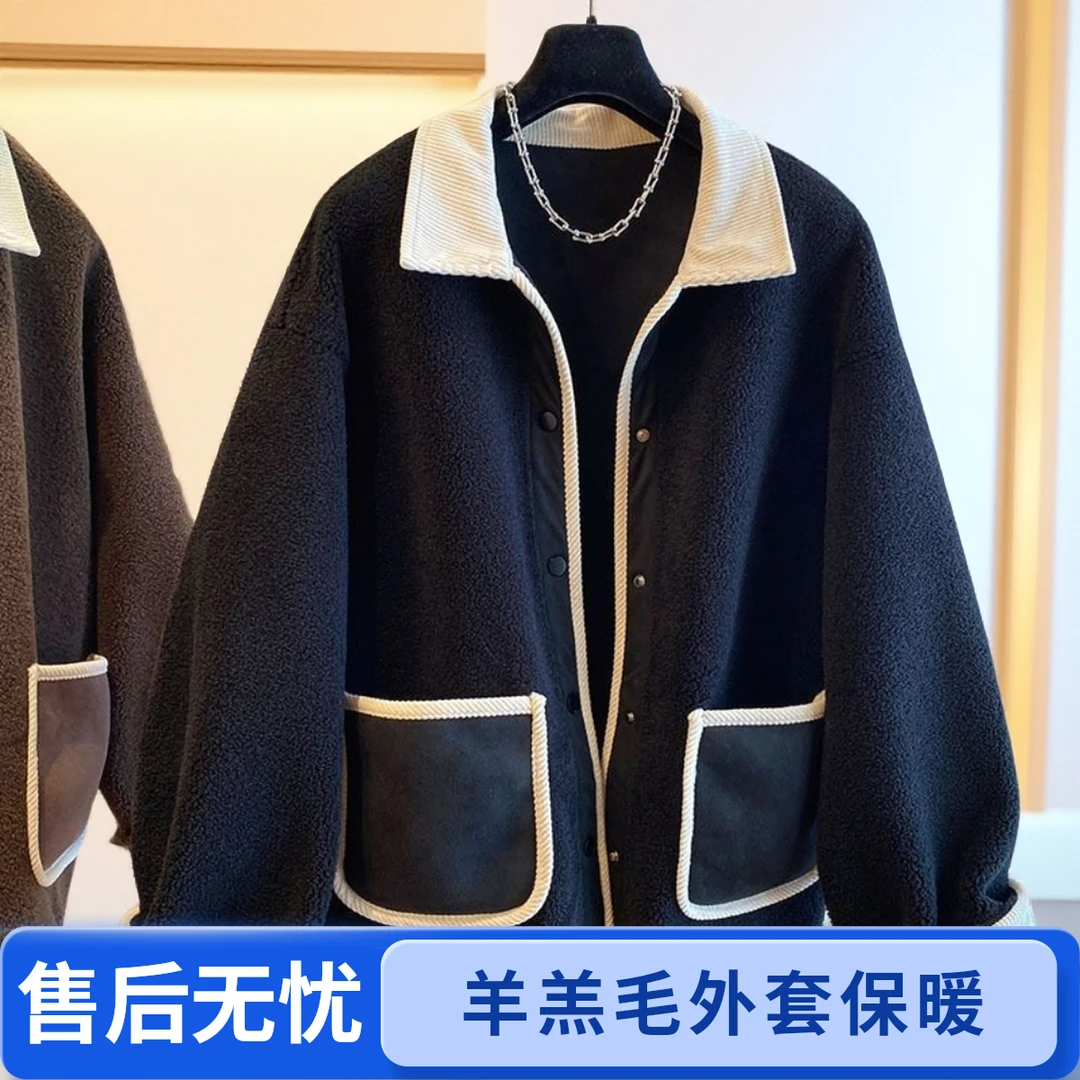 高档毛毛外套女2025秋冬季新款韩版宽松显瘦加厚保暖大码拼接夹克