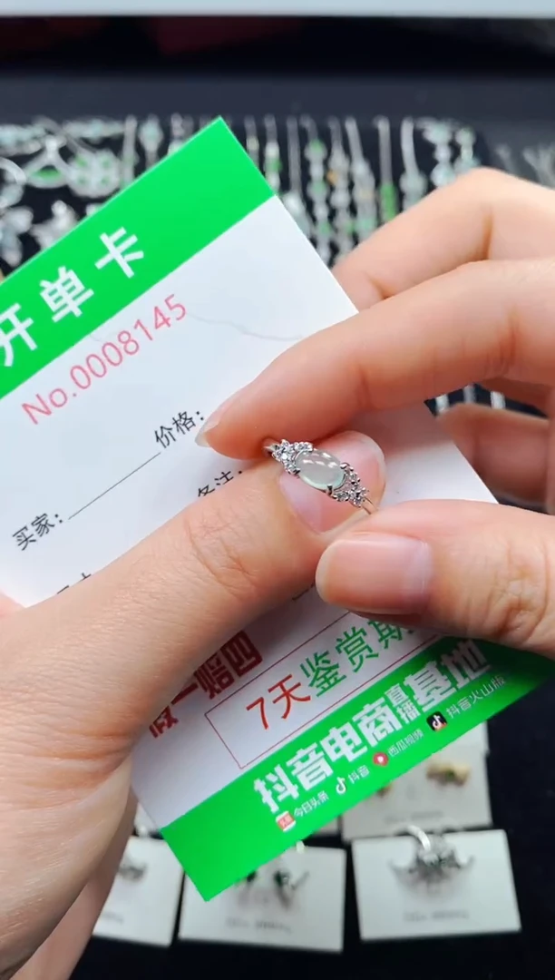 【闪购商品】翡翠戒指银S925镶嵌8145