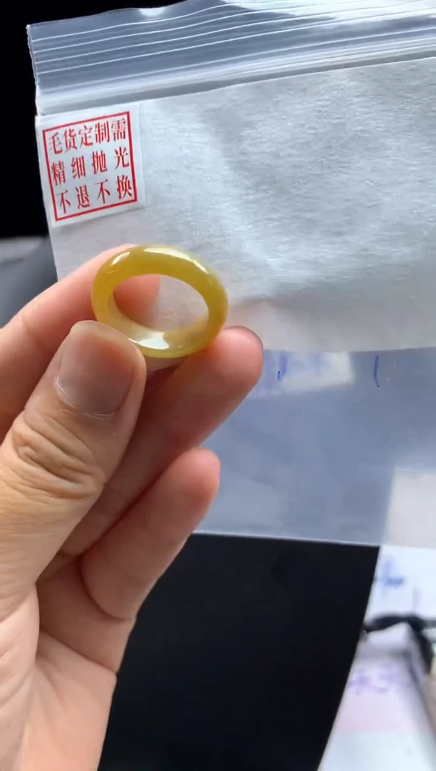 未镶嵌定制翡翠毛货需精细抛光戒圈 12#
