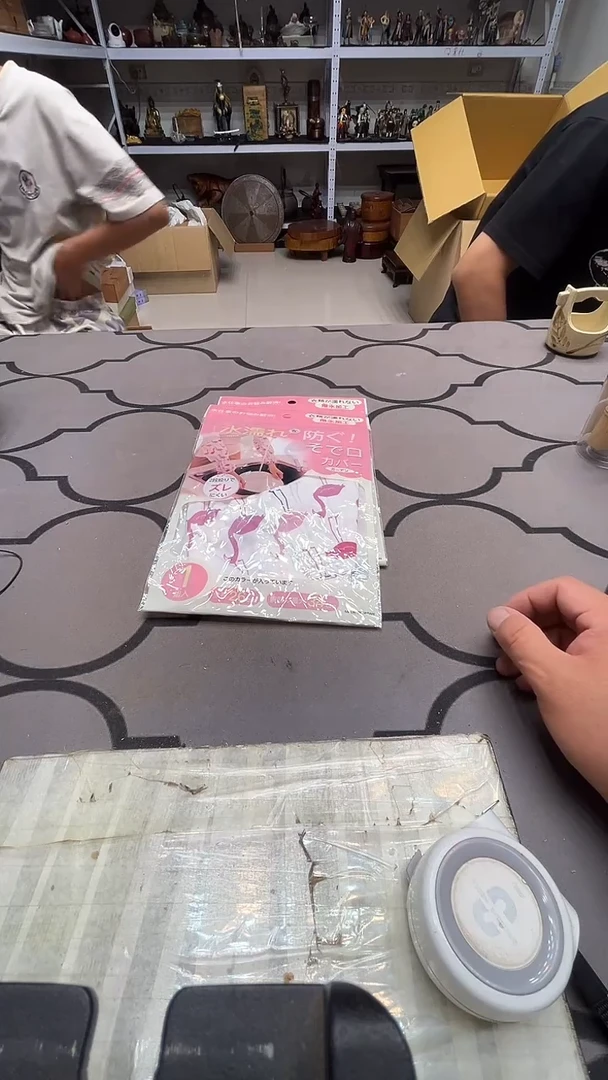 1小*北 回流精品 高端瓷器 69