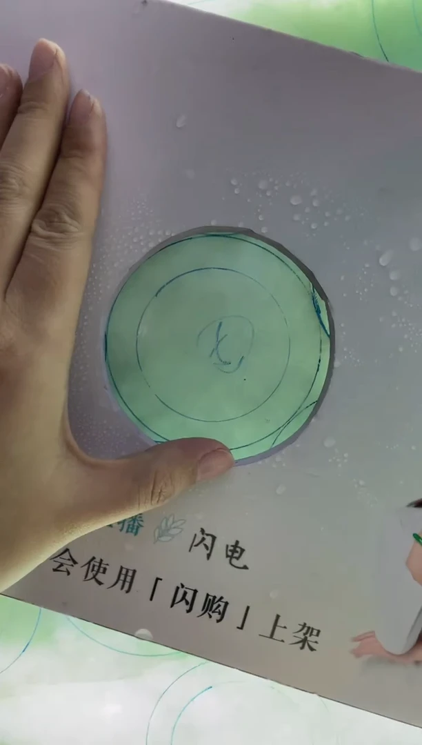 未镶嵌手镯定制翡翠每****?定制手镯WJFC2/DZS