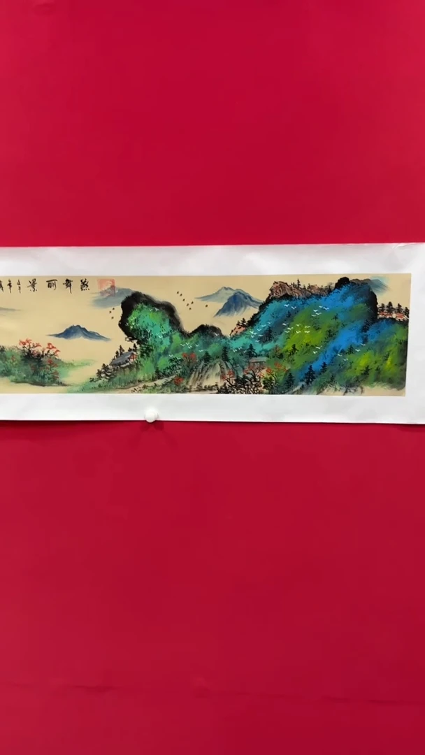 国画燕舞丽景山水画
