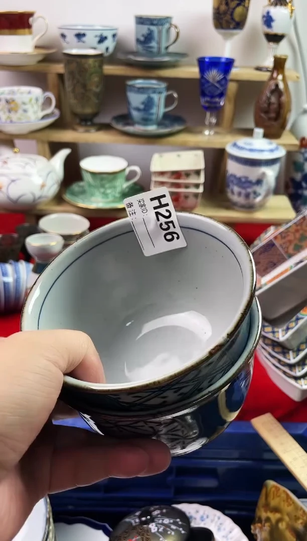 瓷片格*7777777777 H256
