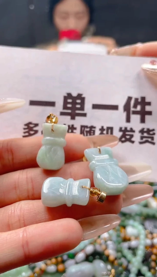 【闪购商品】翡翠颈饰未镶嵌一单一个多样性随机发一件