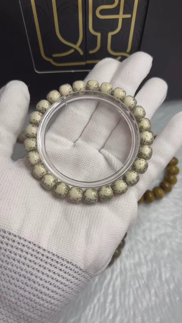 【闪购商品】星月菩提手串A065小驼包系列.98半壁大留白