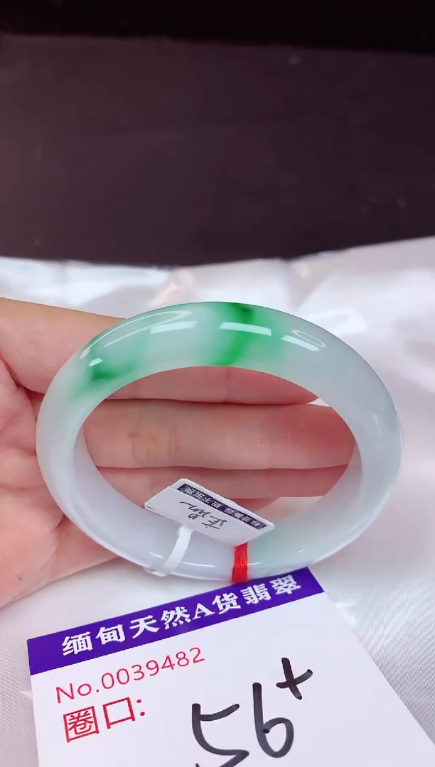 未镶嵌手镯翡翠56