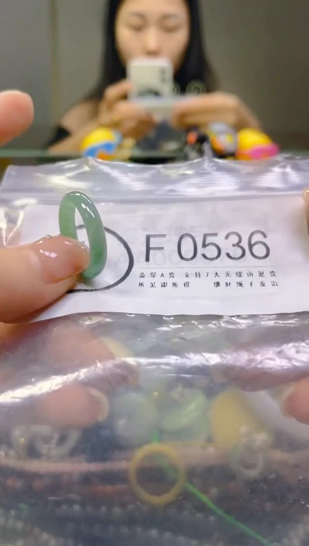 翡翠未镶嵌颈饰18/F/翡翠A货一图一物