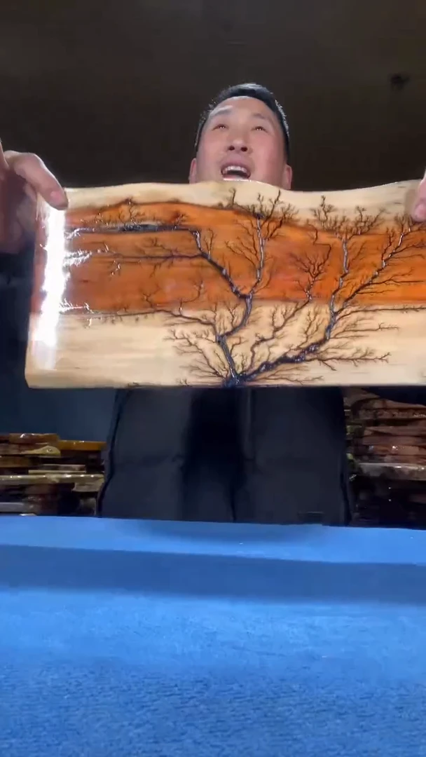 本店截图为准（不含配件）