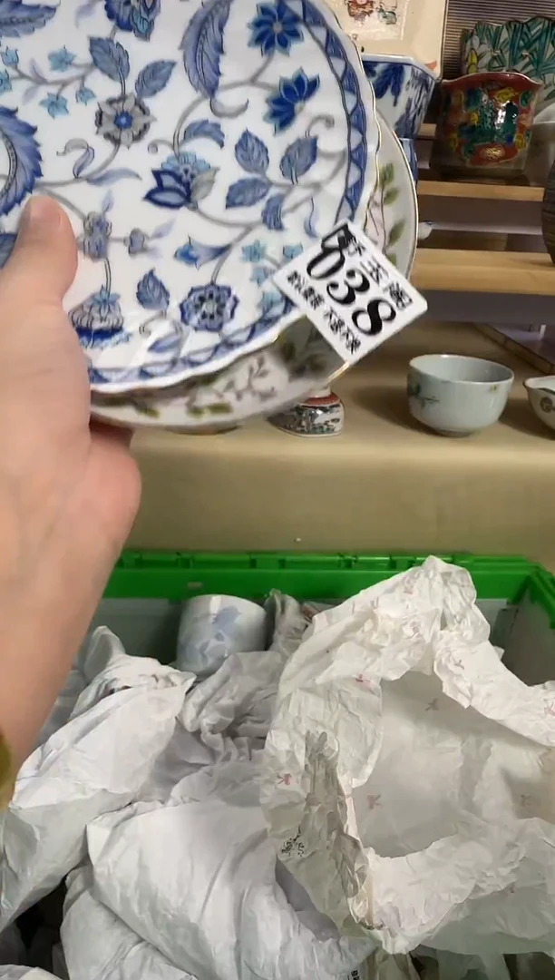 瓷片向****5            B038