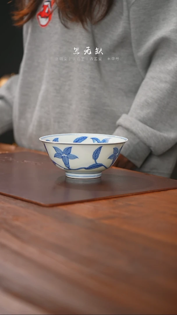 【闪购商品】精品茶器【本店无运费险】