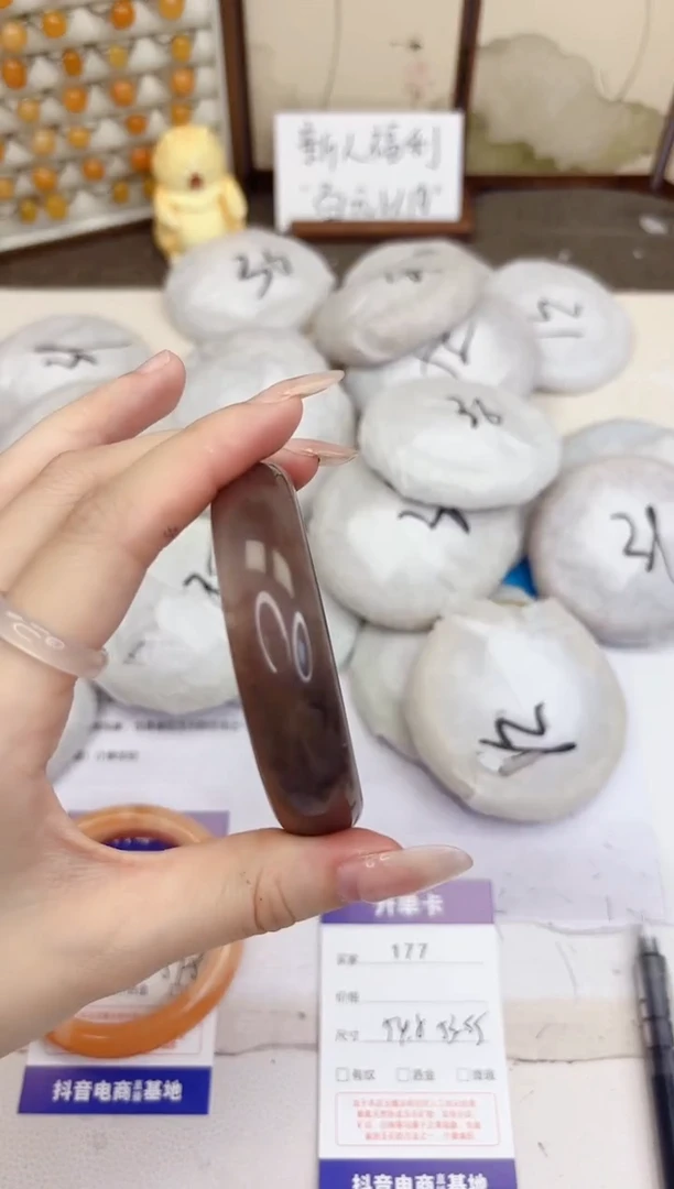 石英质玉手镯未镶嵌177-紫罗兰-圈口54