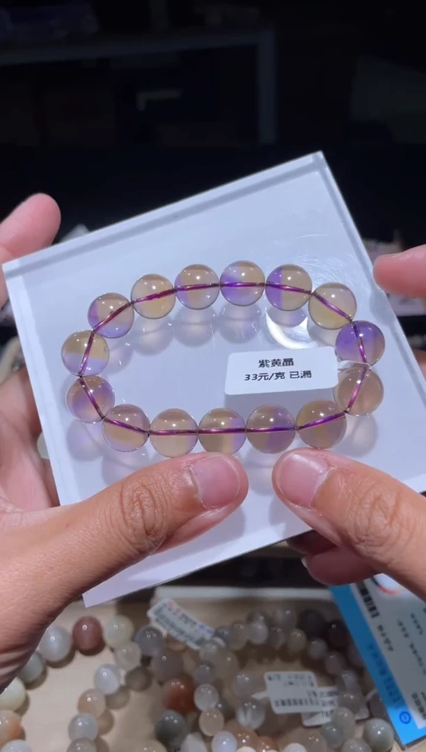 【闪购商品】水晶手链未镶嵌71号多样性发货一E 12+15手围