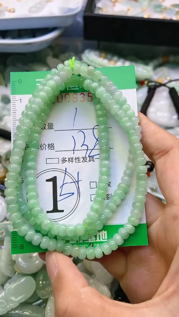 翡翠未镶嵌颈饰闪购0093596