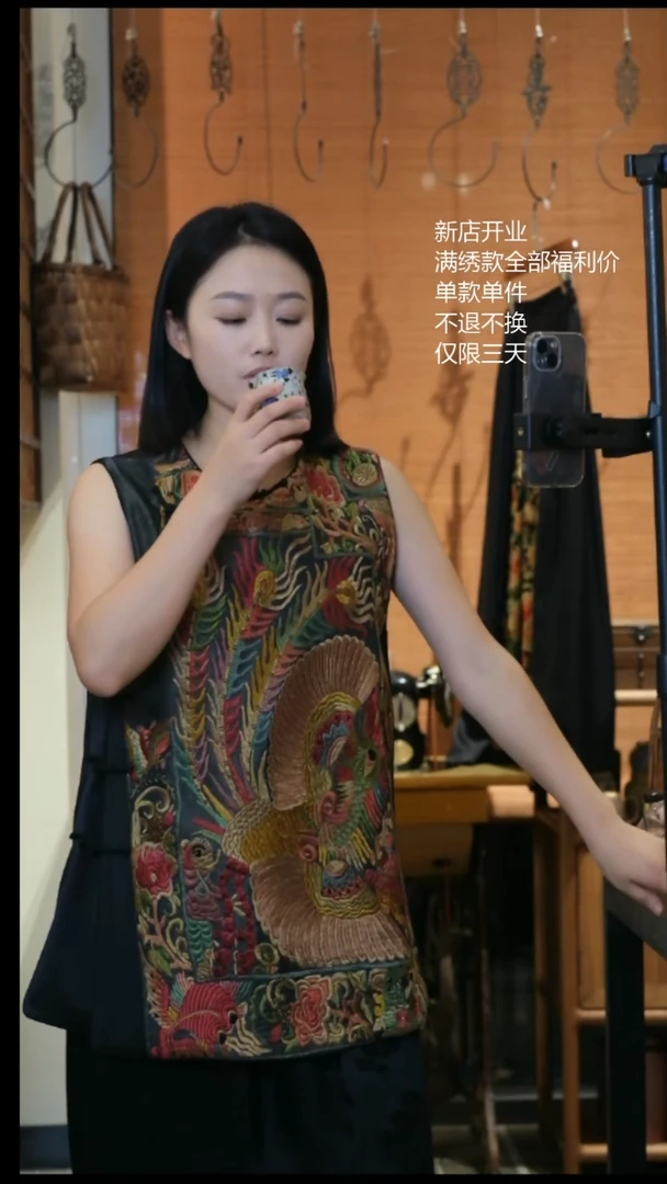 黑色圆领长款马甲不退不换