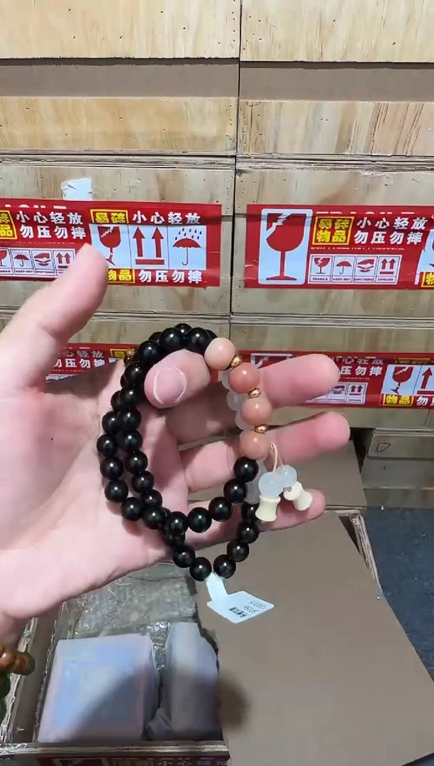 又禧文玩精品手串-无礼盒-@@SP256