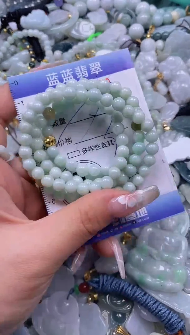 【闪购商品】翡翠颈饰未镶嵌闪购0174252多样性发其一