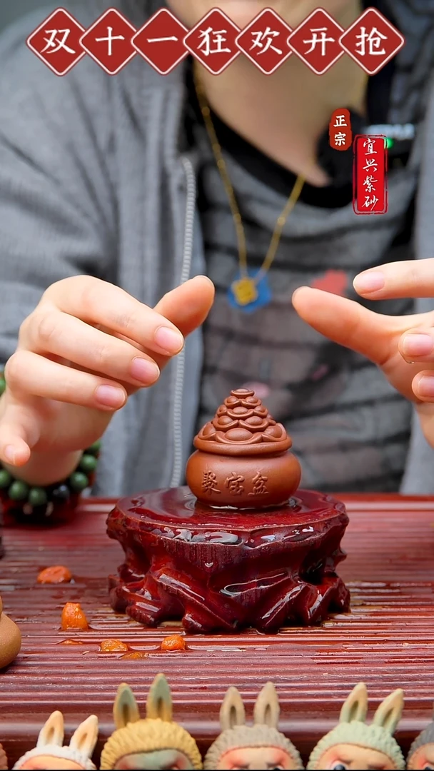 紫砂茶宠宜兴紫砂茶宠摆件