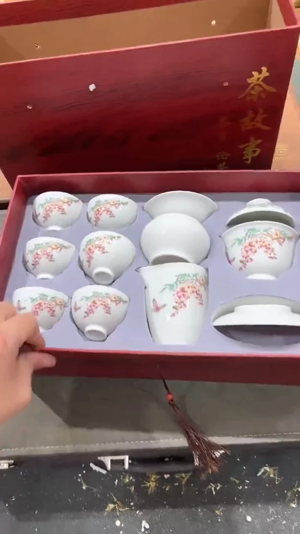 【闪购商品】杯***************