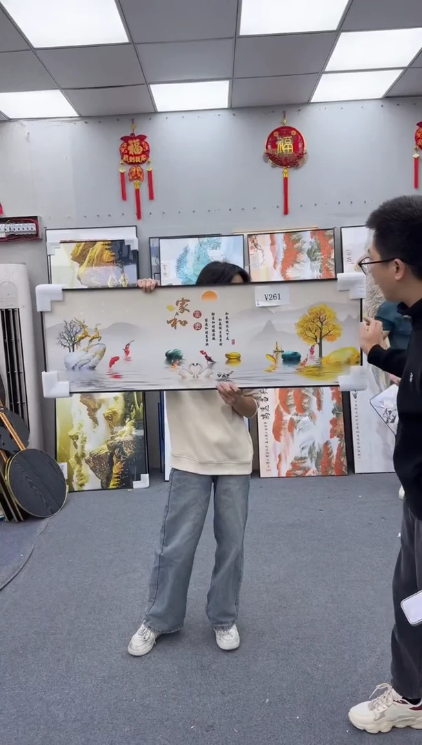 孤品微瑕黑马闪购V261