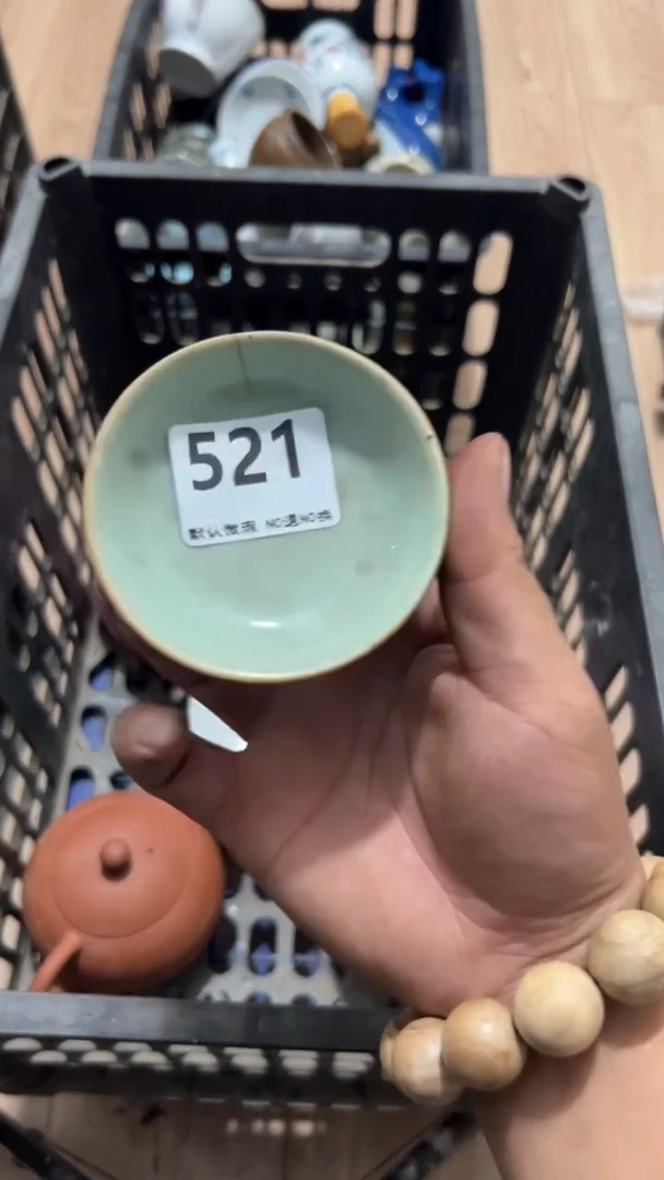 陶瓷（****照工艺品00000521