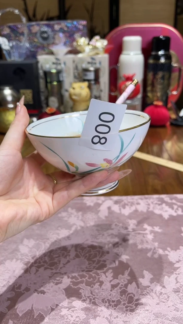 瓷片『瓷片辰锦阁好物甄选』8