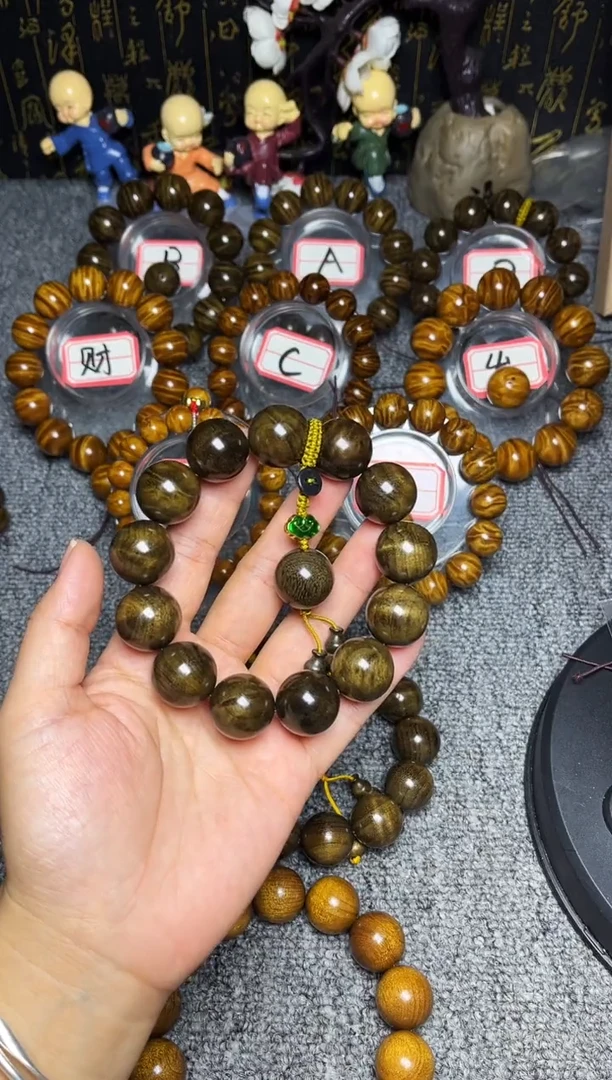 阴沉木手串/手链W*ㅤ2.0影子波46