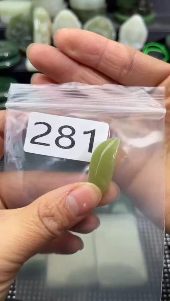 未镶嵌和田玉珠宝半成品挂件