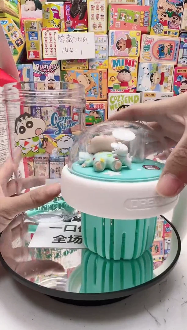 蓝色冰霸杯蜡笔小新