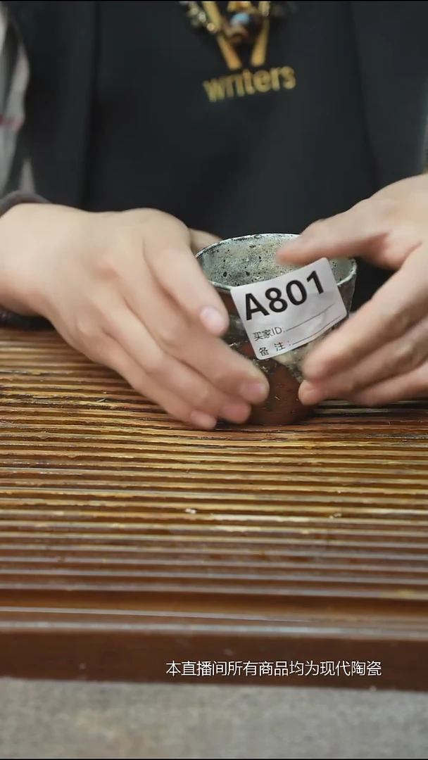 手工粗陶每只不一样