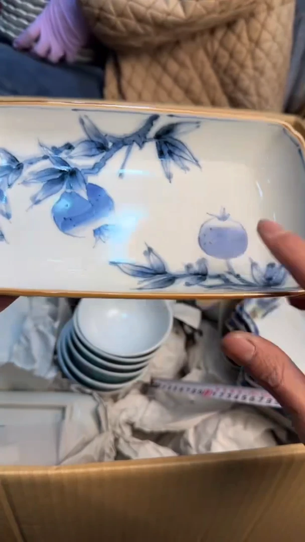 【闪购商品】茶盏8888888888     709